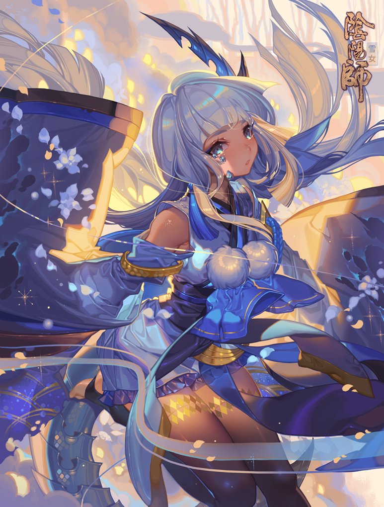 Tears of Yuki Onna