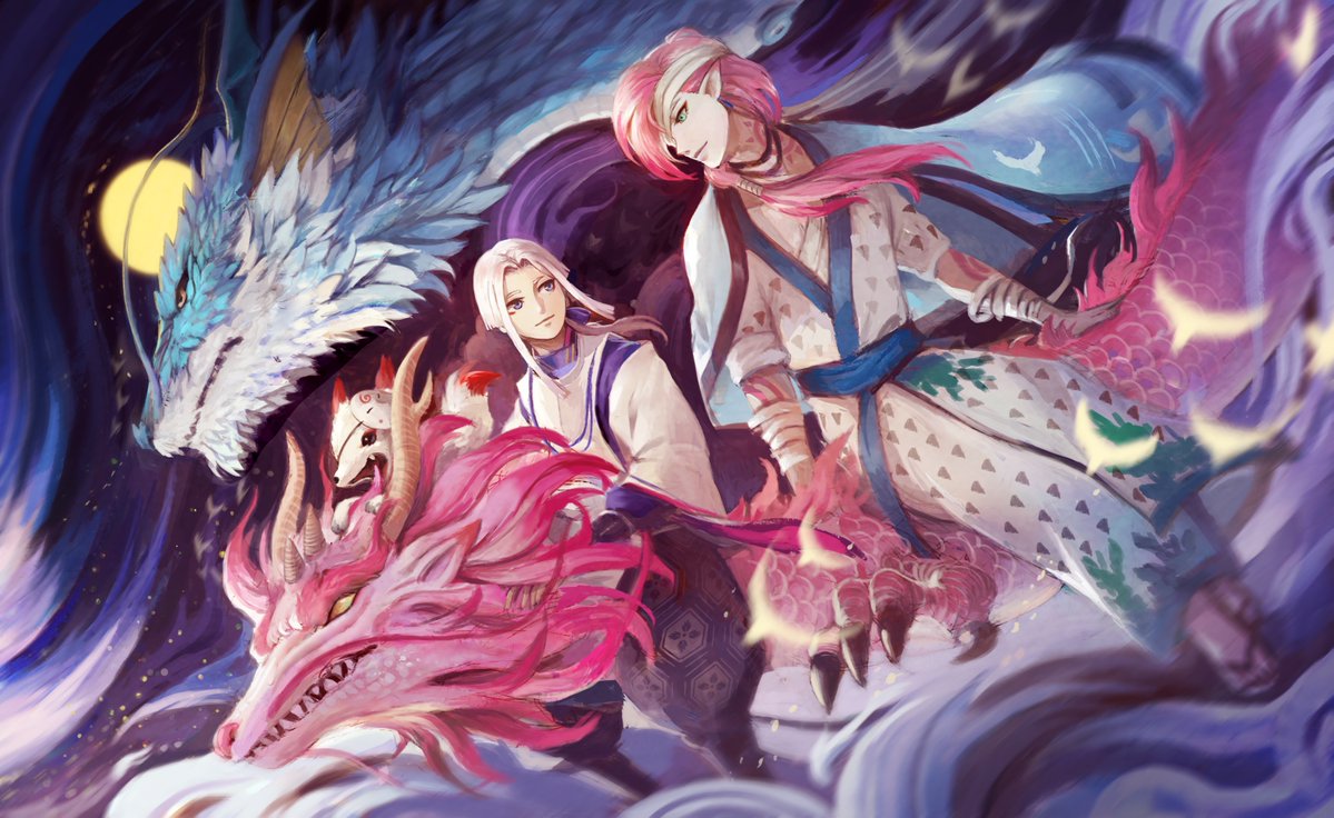Journey