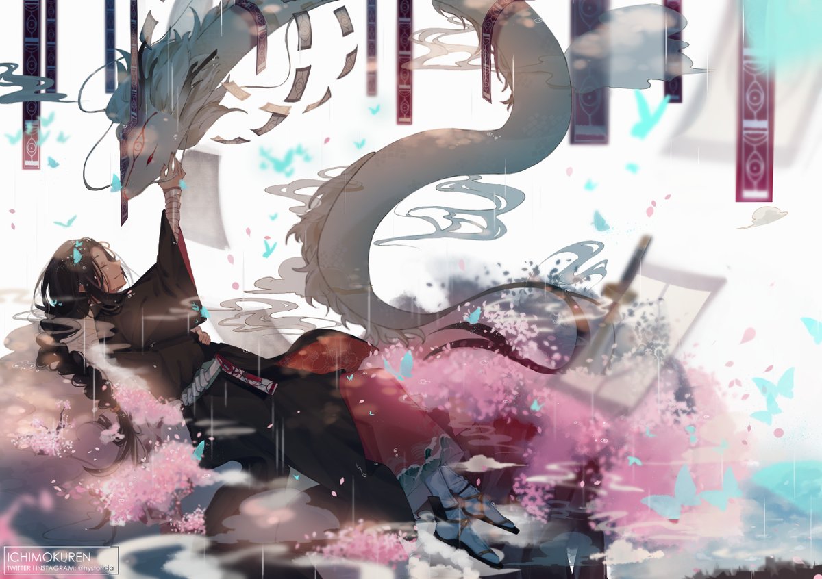 Shield