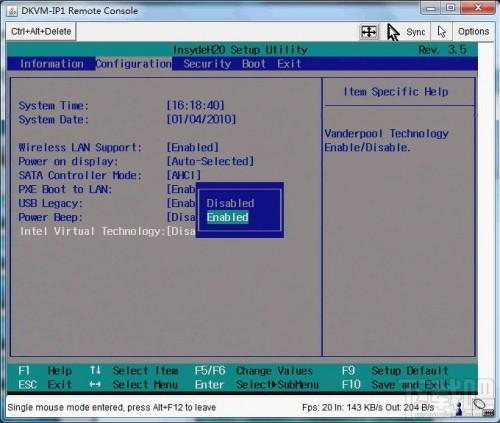 Acer如何開啟VT 2
