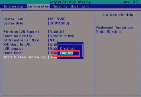 ASRock如何開啟VT3