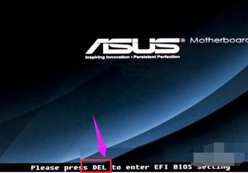 ASUS如何開啟VT?1