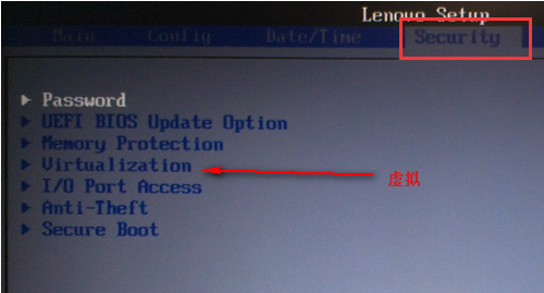 聯想如何開啟VT4