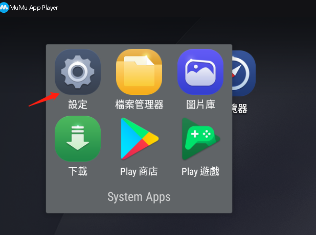 開發者必備說明書20