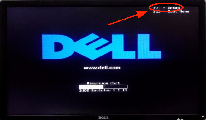 Cómo se activa VT con Dell1