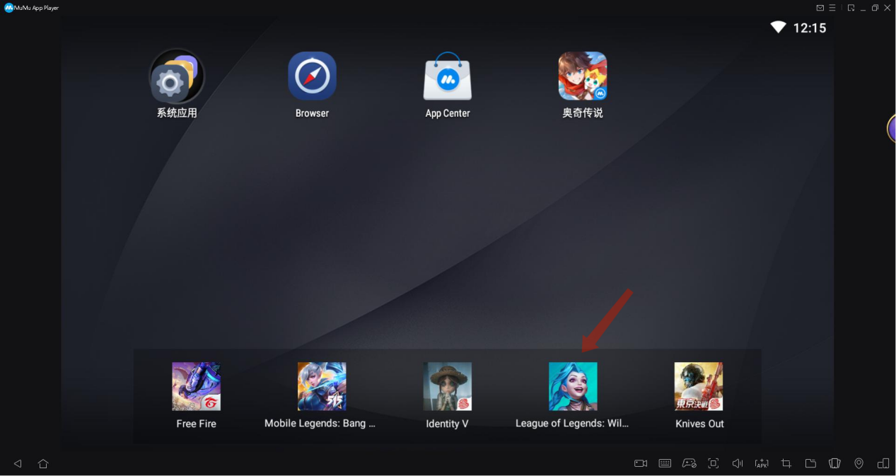 Cách chơi liên minh huyền thoại trên PC bằng MuMu Player 3