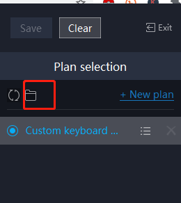  How to import and export key plan in the emulator3