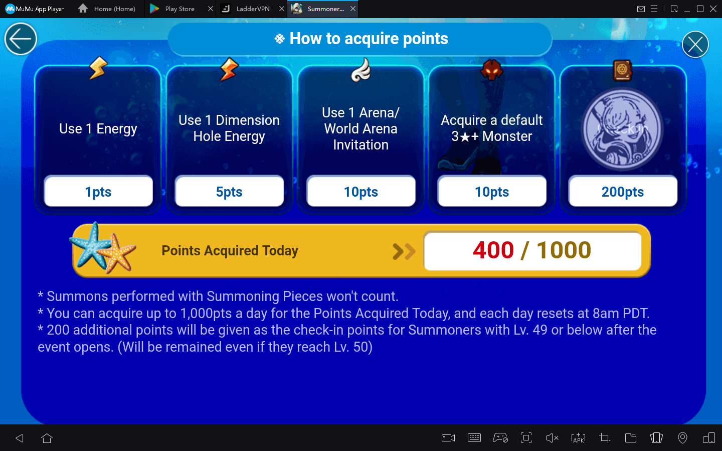 Summoners War: Default 4★ Monster Summon & Skill Level-up Event2