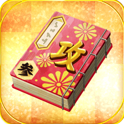 Touhou LostWord: The Kosuzu Motoori Case Files Event is Now Available 5