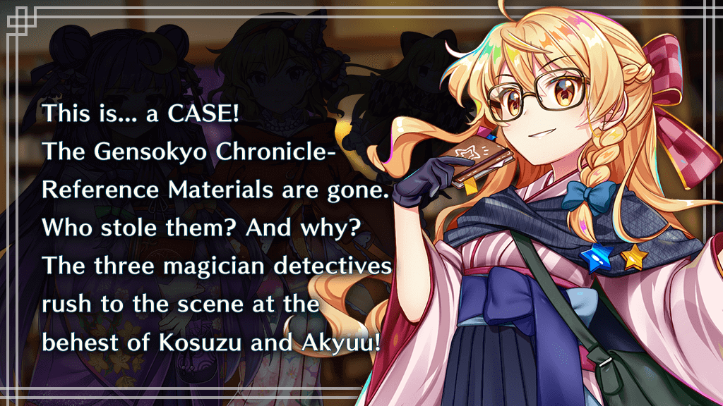 Touhou LostWord: The Kosuzu Motoori Case Files Event is Now Available 2