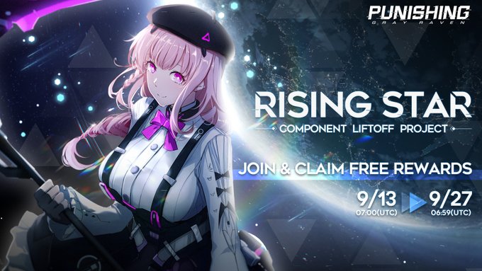 Punishing: Gray Raven - 2021 Second Event Called Fallen Star in coming 1
