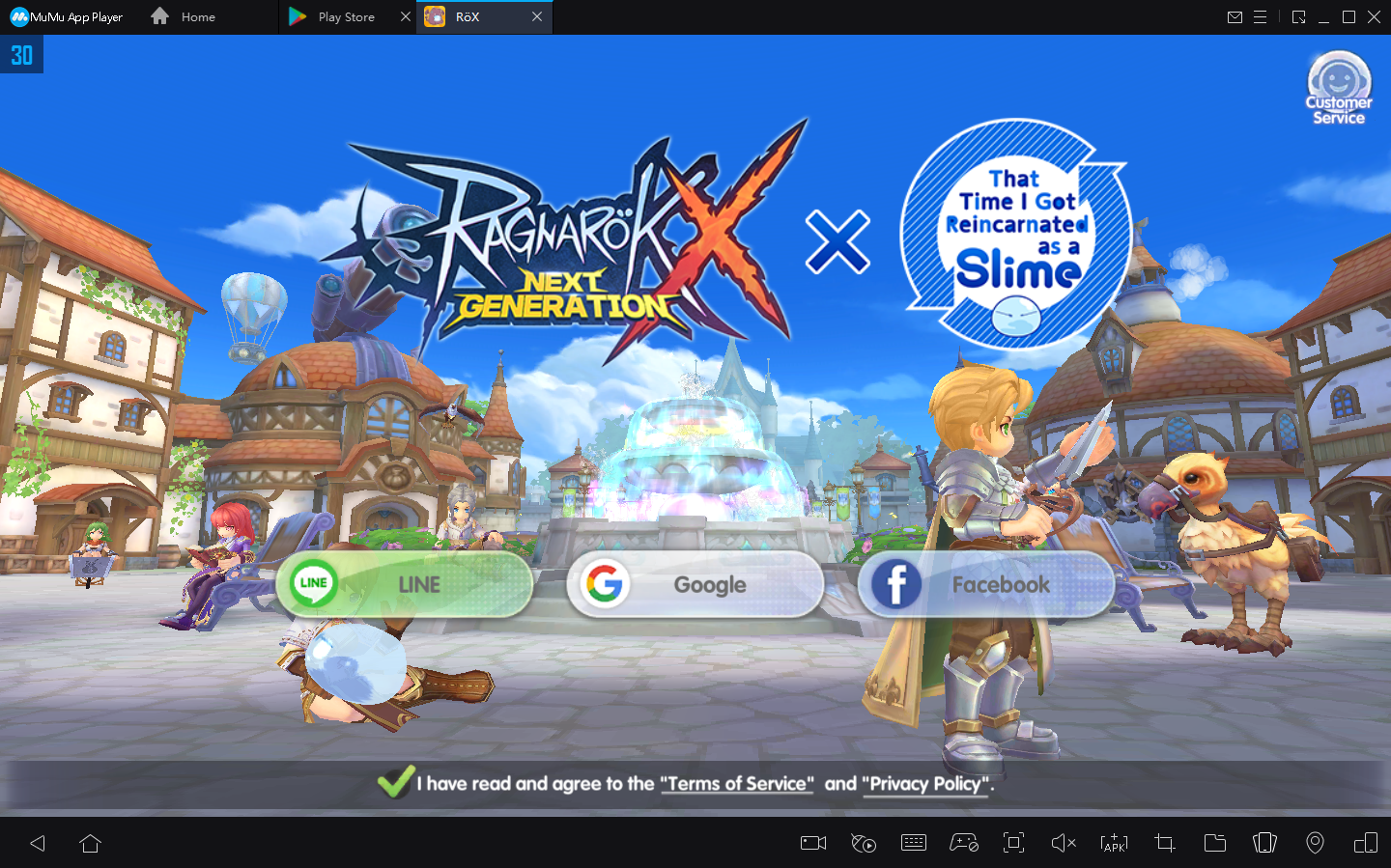 วิธีเล่น Ragnarok X: Next Generation บนพีซีด้วย MuMu Player2