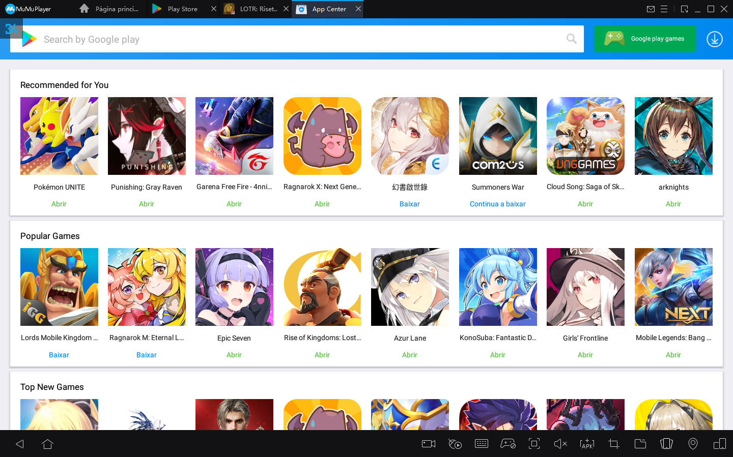 Como Baixar Garena Free Fire MAX no PC com MuMu Player (Android Emulador)8