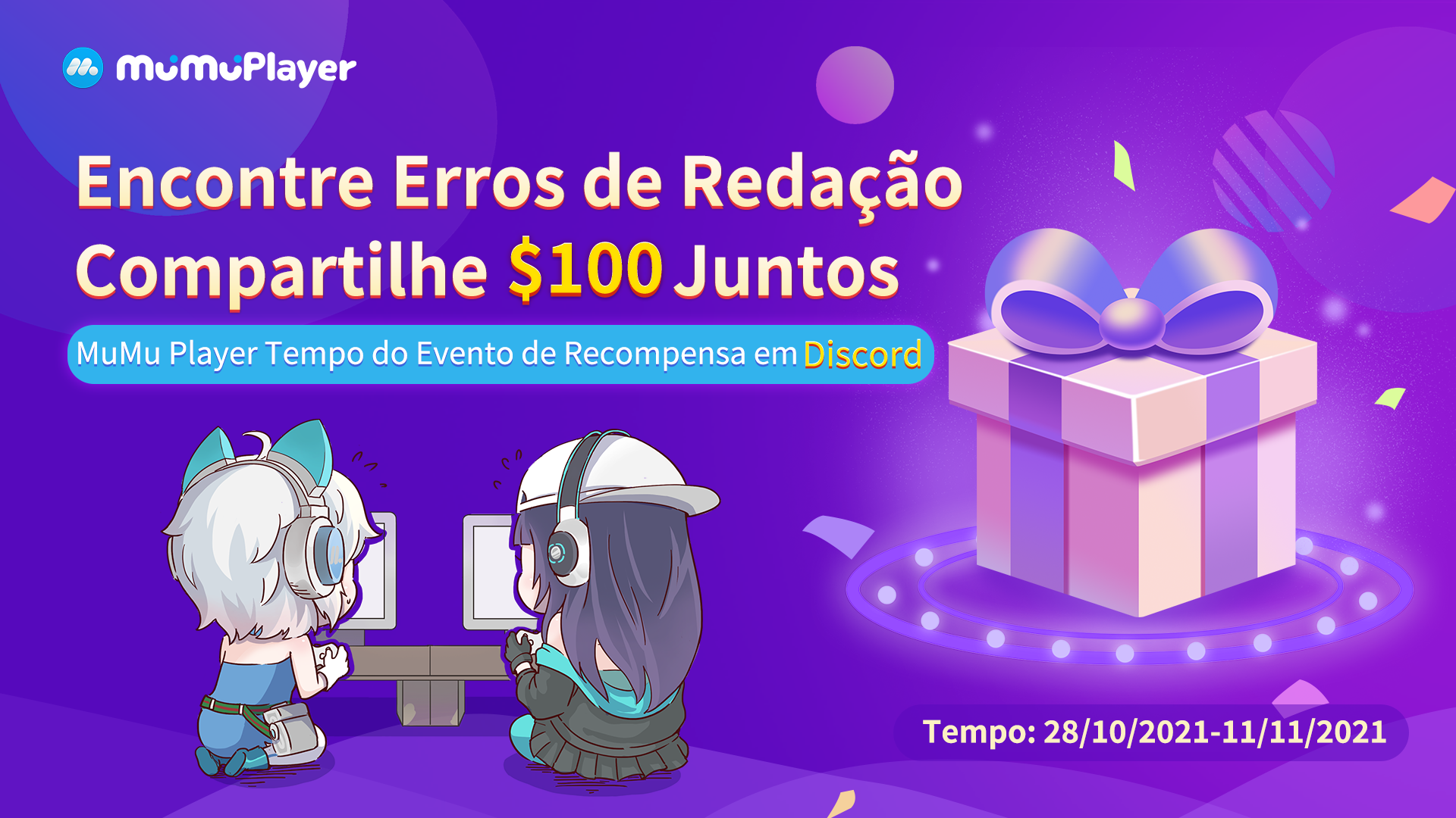 Guia do Iniciante para Discord – Discord