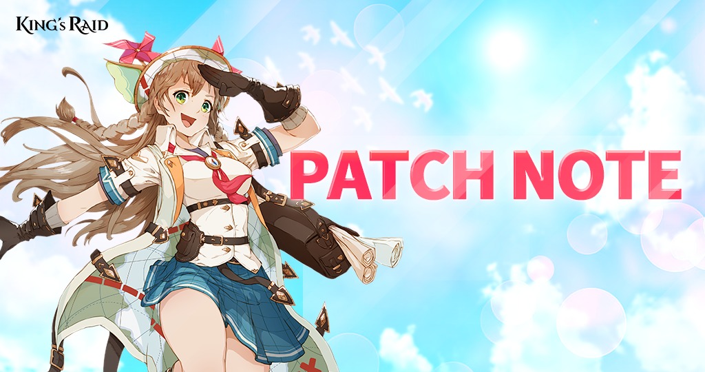 King's Raid: 12/7 Patch Note