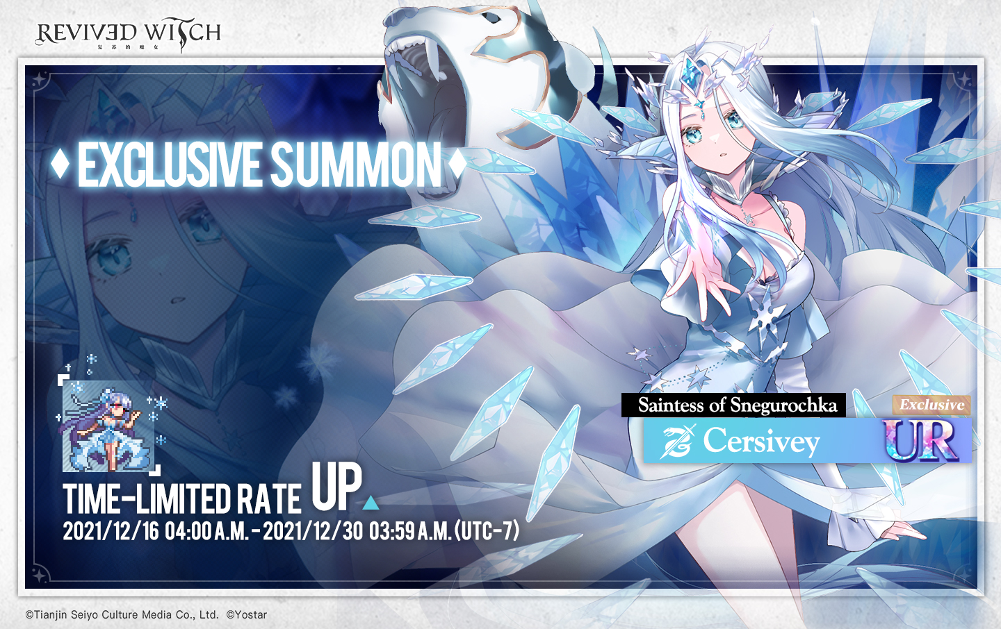 Revived Witch Atualização: Novos Eventos 1