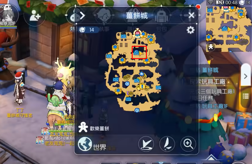 Ragnarok Mobile: Eternal Love Guia Avançado para Zeny5