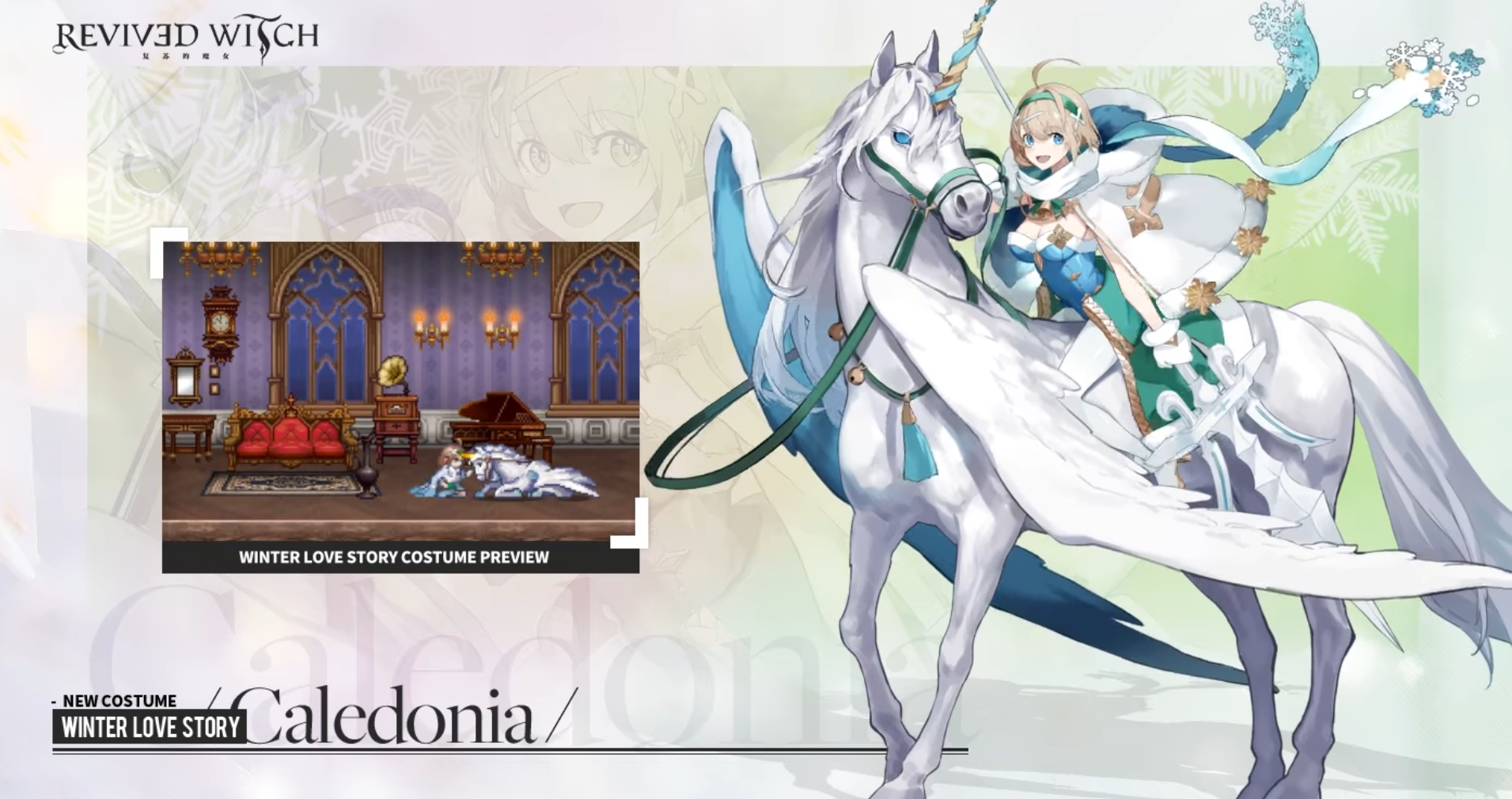 Revived Witch Atualização: Novos Eventos 5