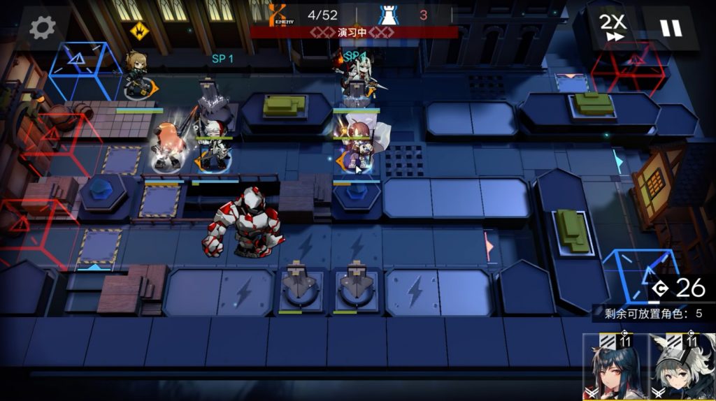 ARKNIGHTS: JOGABILIDADE- TUDO SOBRE ESTE RPG DE ESTRATÉGIA2