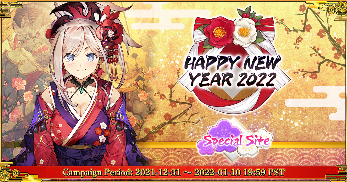 FGO: Happy New Year 2022
