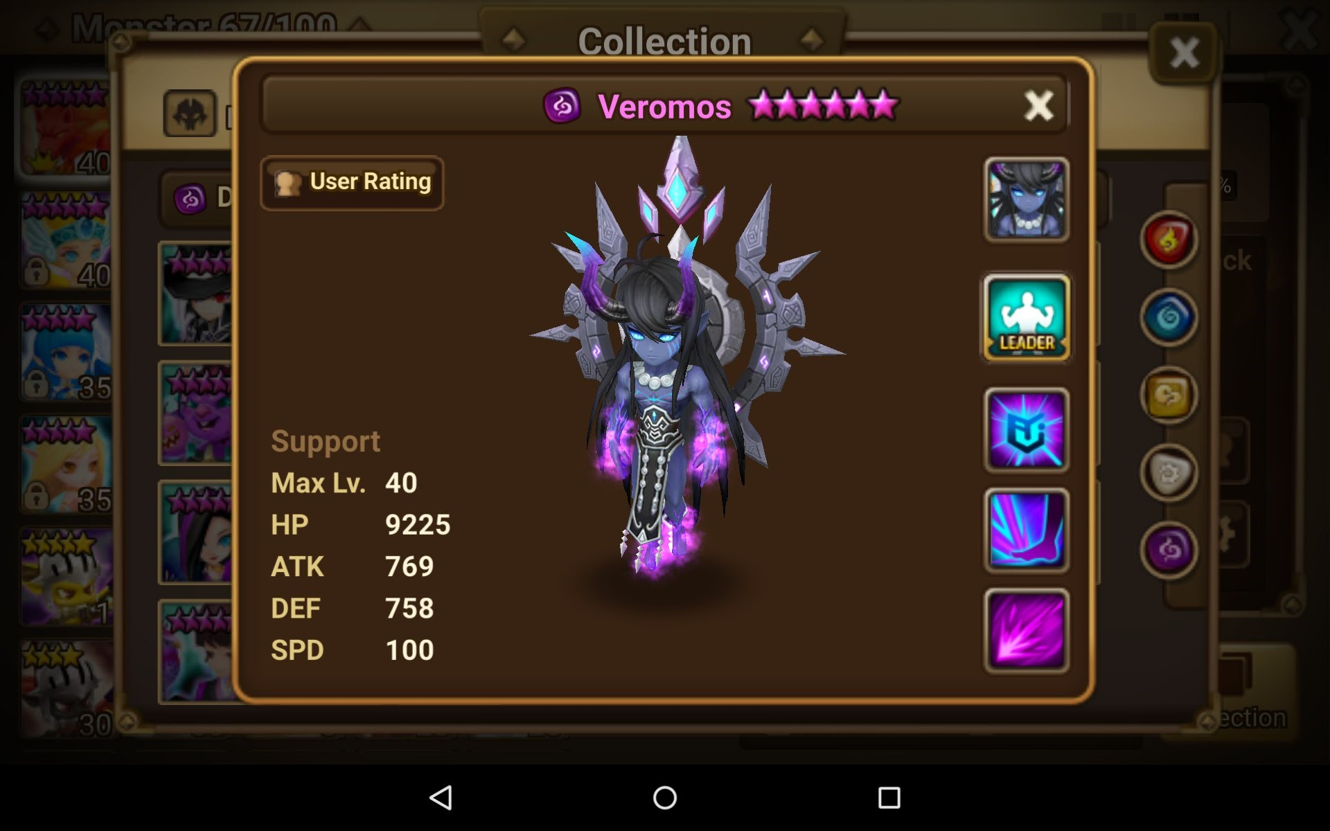 Guia da Equipe GB10 para Iniciantes: Equipe Inicial1