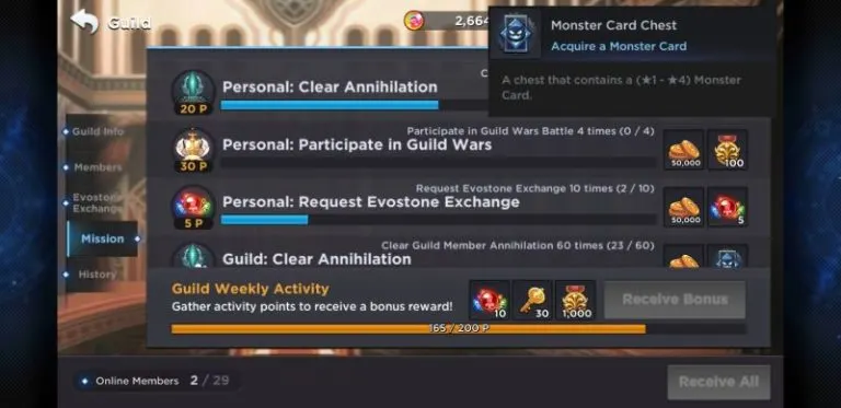 GrandChase Guide para Atualizar partidos, Guildas, Missões (parte 2)2