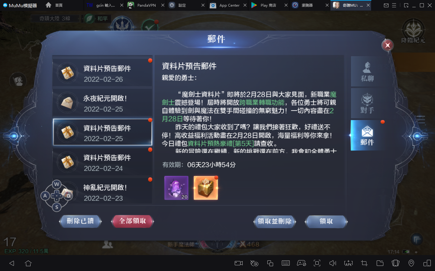 icon