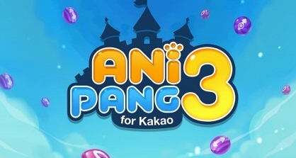 '수수께끼 스핑크스', 사지선다형 퀴즈 풀고 보상 받는 이벤트로 첫 선