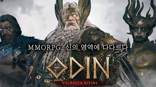 카카오게임즈 대작 '오딘', 대만 앱스토어 매출 1위 달성