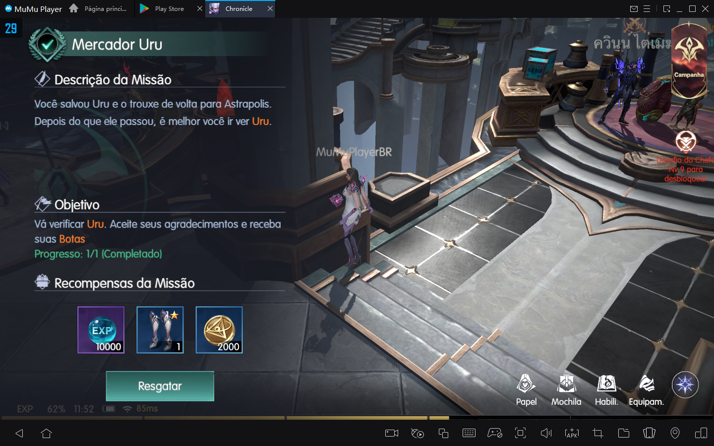 Chronicle of Infinity - Guia do Iniciante