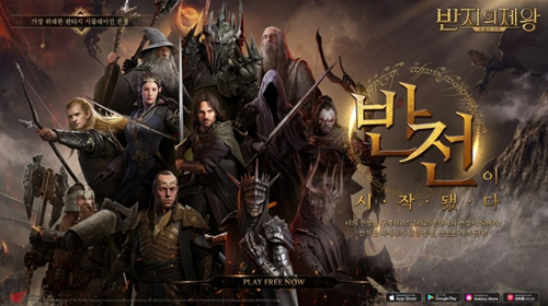 반지의 제왕:전쟁의 시작, 양대 마켓 인기 1위 달성