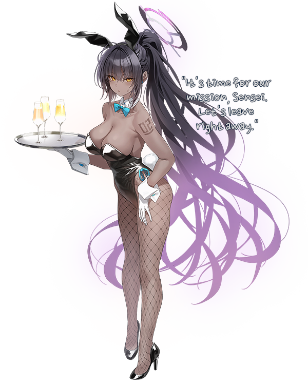 Agenda de Eventos de Aniversário de 0,5 ano da Blue Archive