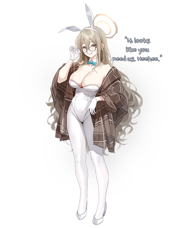 Agenda de Eventos de Aniversário de 0,5 ano da Blue Archive