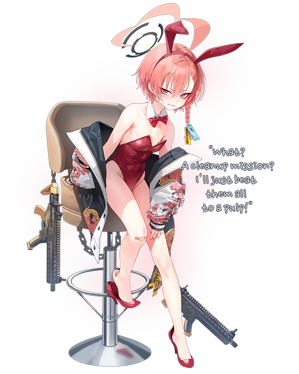 Agenda de Eventos de Aniversário de 0,5 ano da Blue Archive