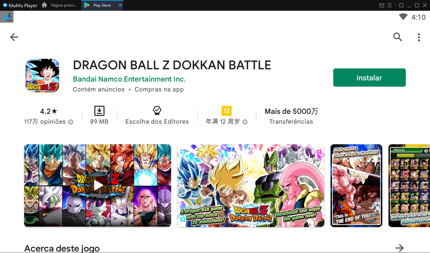 Como jogar DRAGON BALL Z DOKKAN BATTLE no PC com Emulador Android