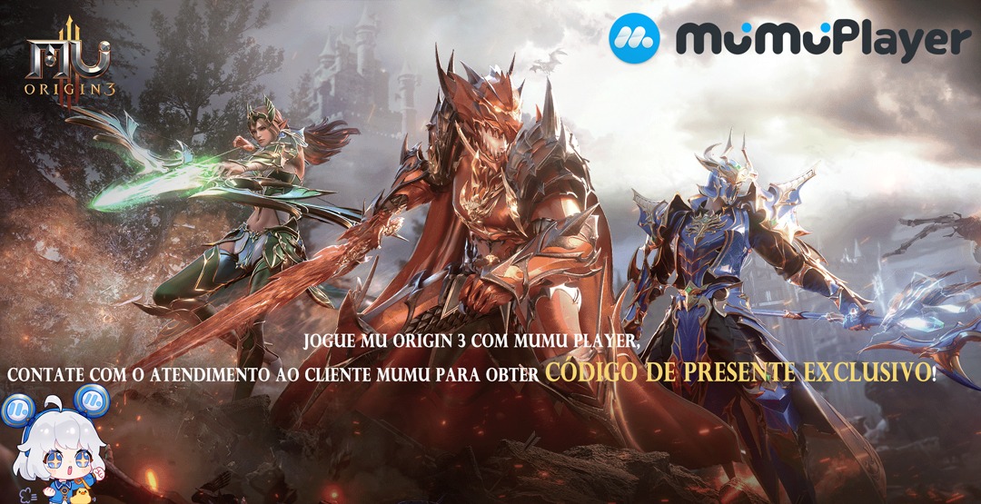 mu origin 3 gift code