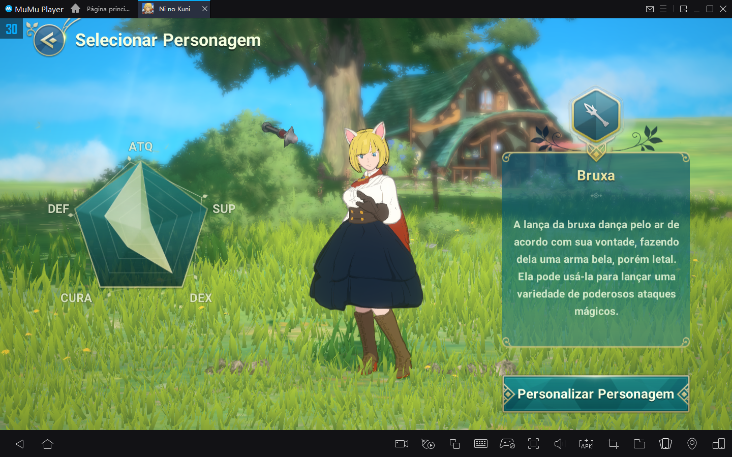 Ni No Kuni: Cross Worlds — Lista de níveis de todas as classes
