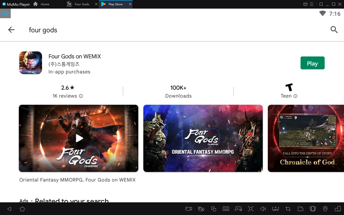 Como jogar  Four Gods on WEMIX no PC com Emulador Android