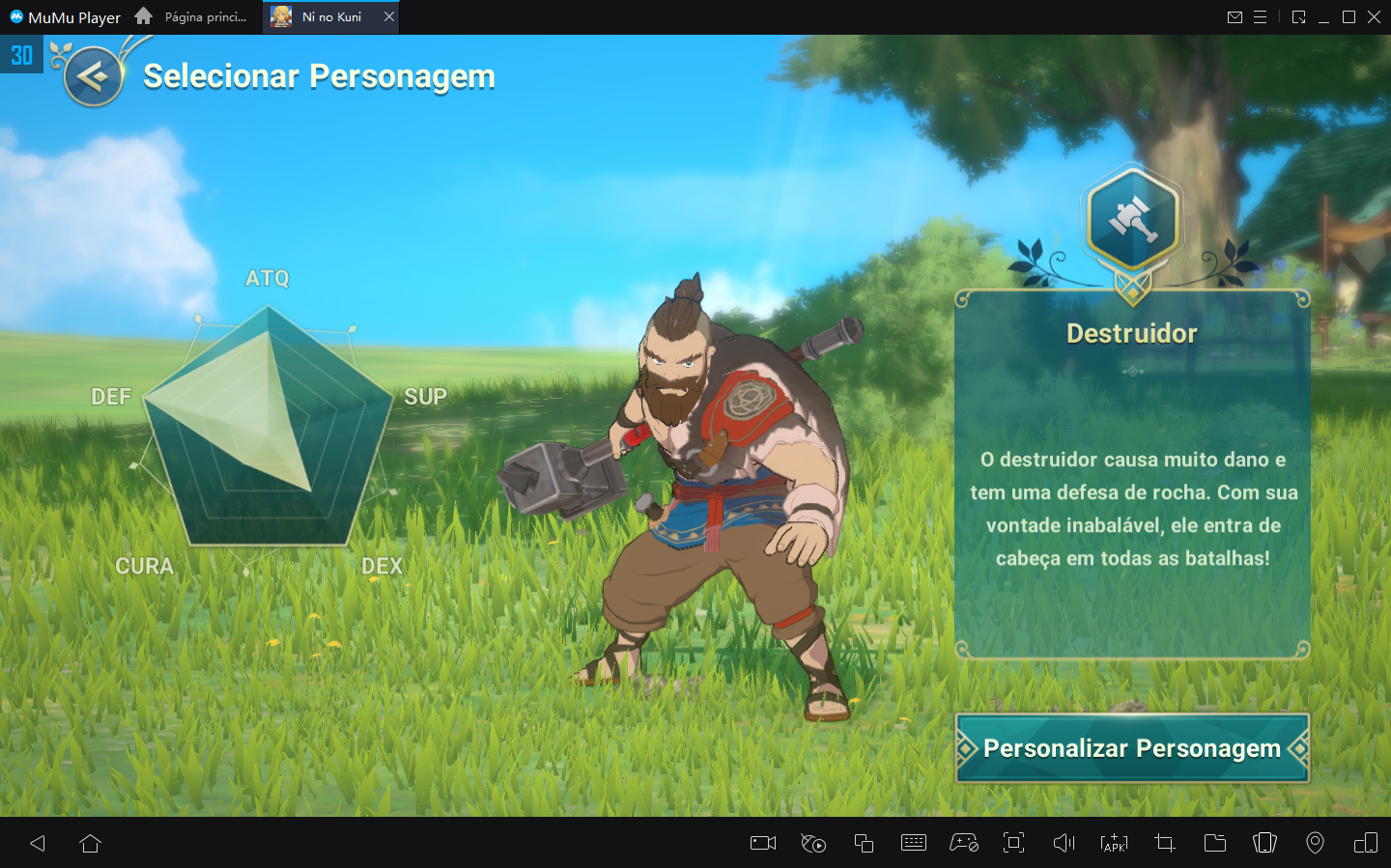 Ni No Kuni: Cross Worlds — Lista de níveis de todas as classes