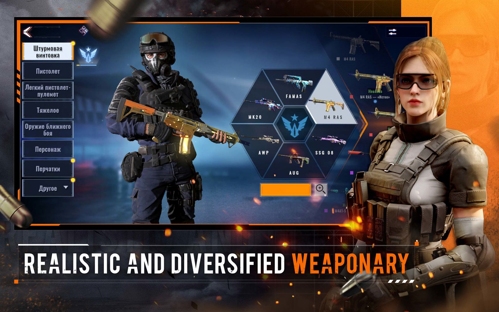 Alpha Ace entra no teste beta: veja como baixar e jogar no seu PC