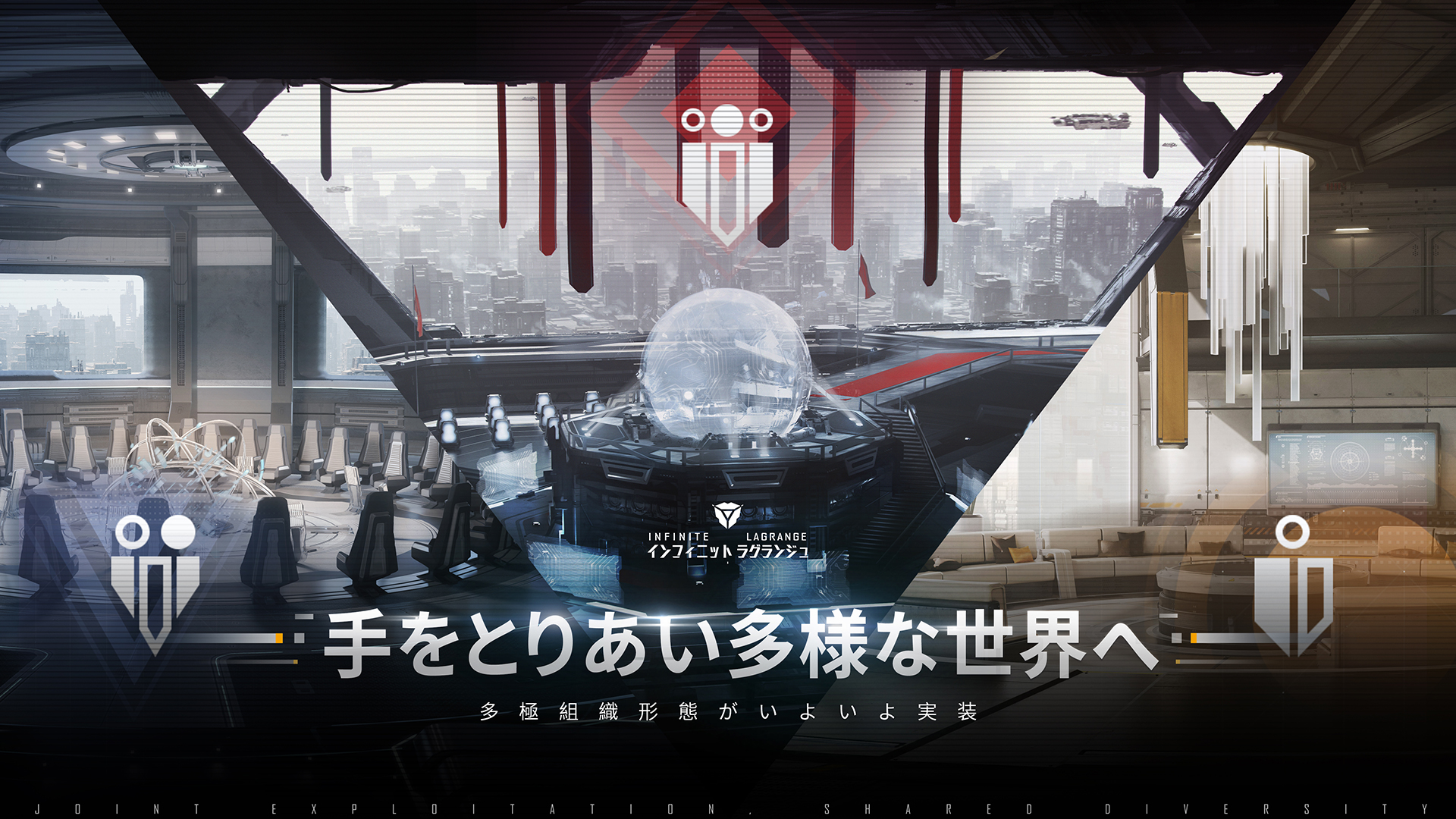 2022/07/27 メンテナンス内容
