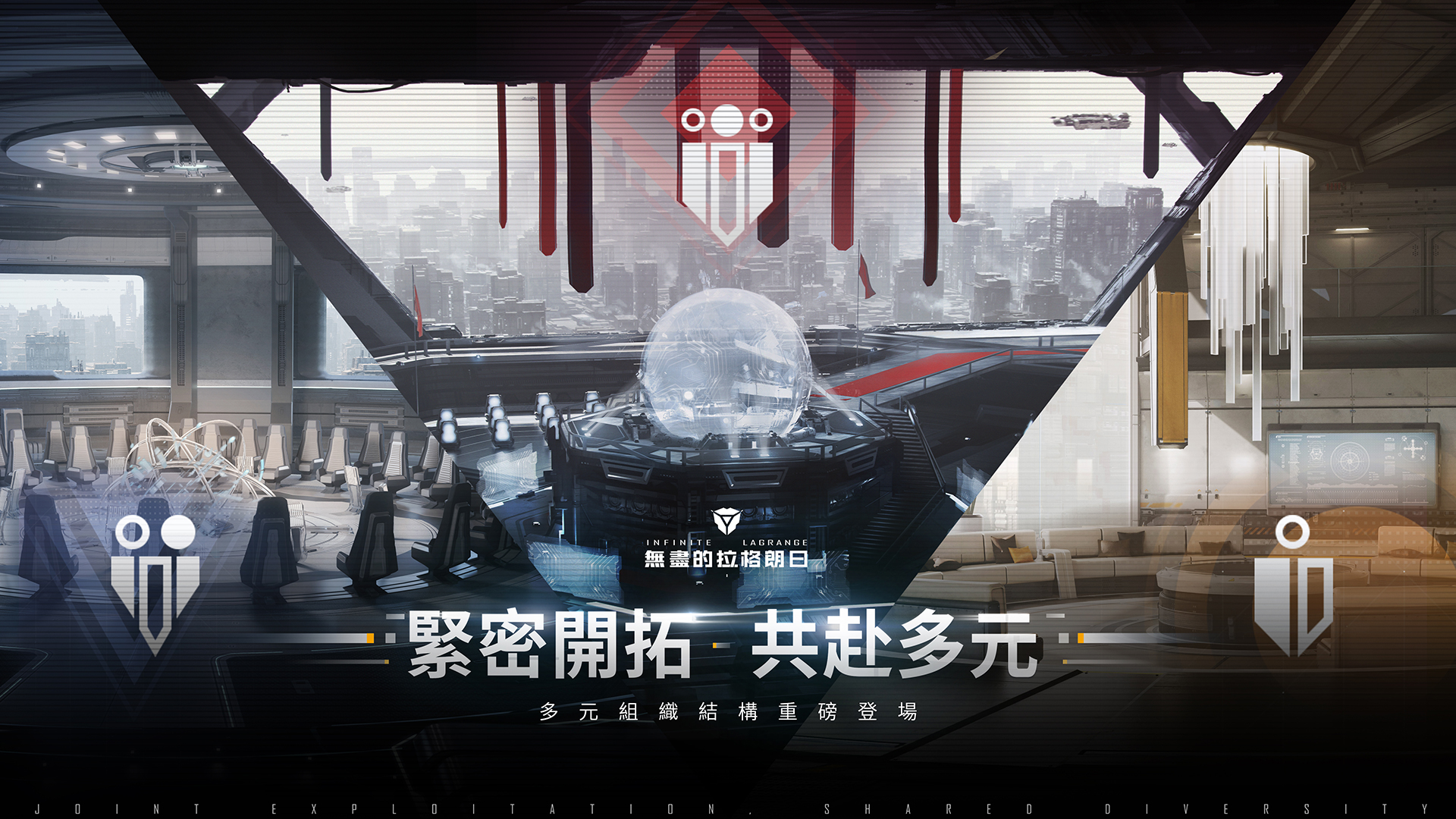 2022/07/27維護更新內容