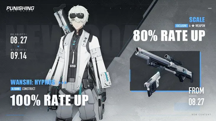 Punishing: Gray Raven - Atualização de outono “Echo of Aria” está chegando!