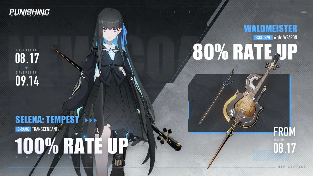 Punishing: Gray Raven - Atualização de outono “Echo of Aria” está chegando!