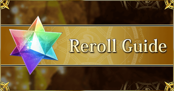 Dica do Fate/Grand Order: Como Refazer (Reroll)