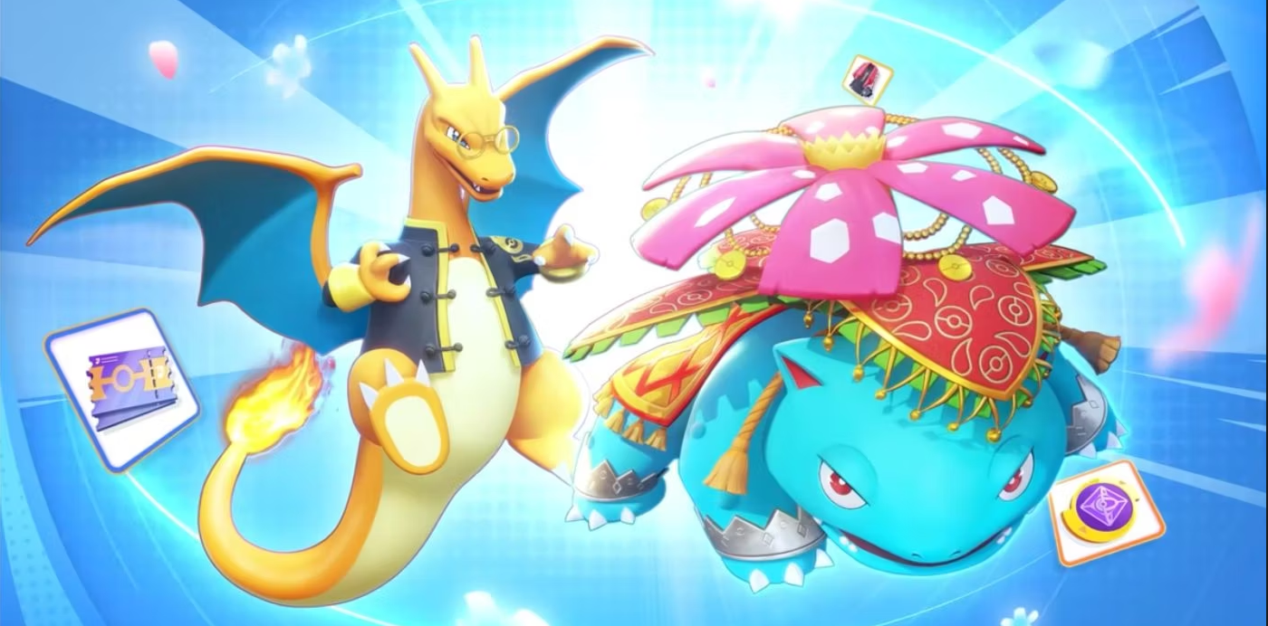 Cada Rank em Pokemon Unite