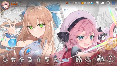 icon