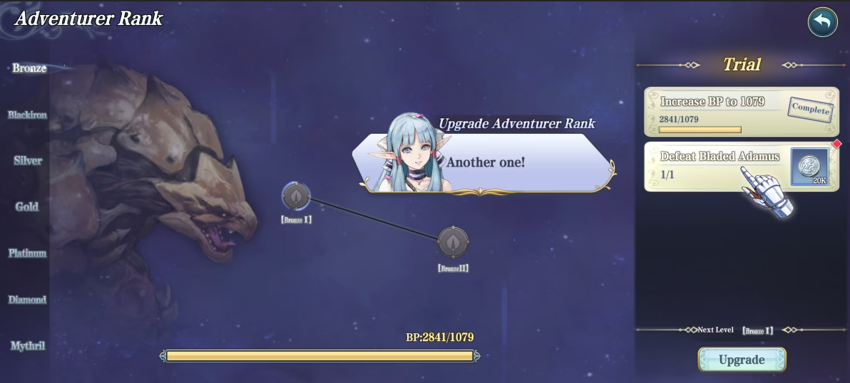 Guia de Jogabilidade do Ys Online: The Ark of Napishtim  -  Como iniciar o jogo
