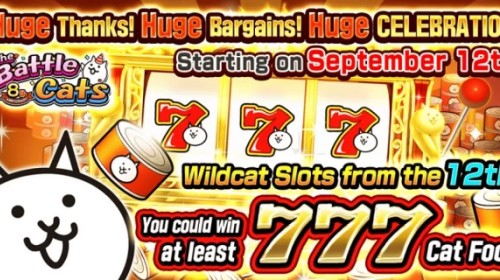 냥코 대전쟁,  8주년을 기념하여 다양한 특별 이벤트와 보상 제공