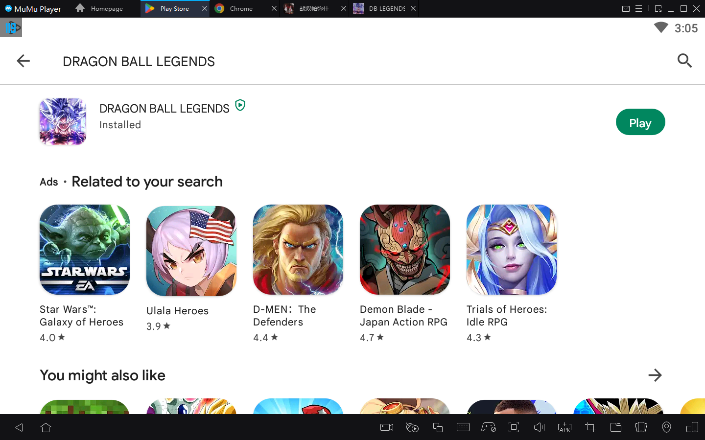How to Play DRAGON BALL LEGENDS on PC with MuMu Player
